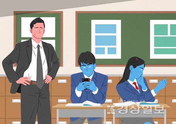 자료이미지 / 아이클릭아트