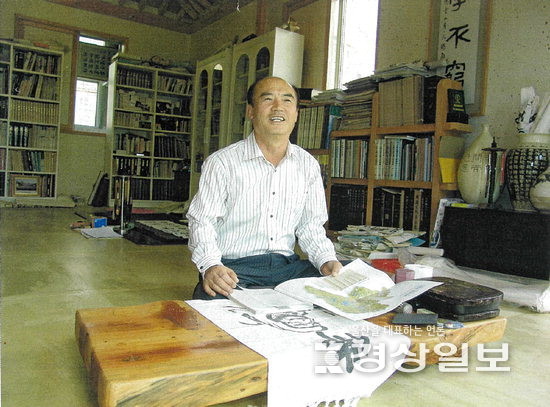 ▲ 울산의 원로 서예작가 효남 유용하 작가.