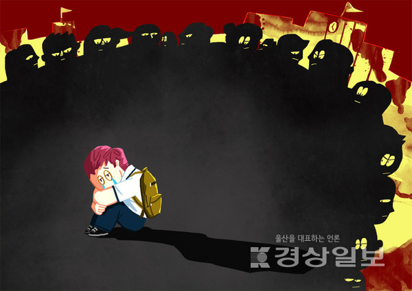 자료이미지