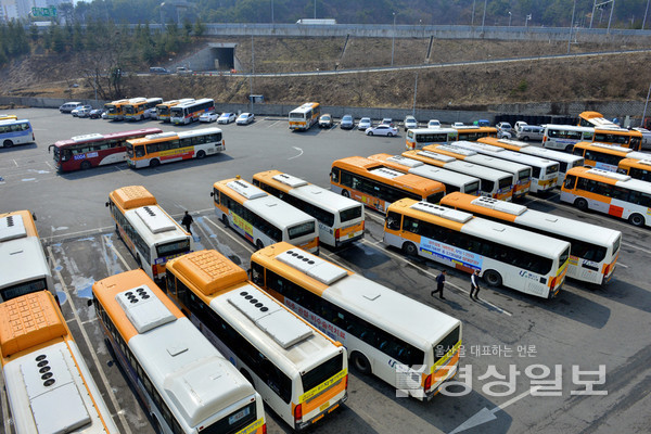 자료사진