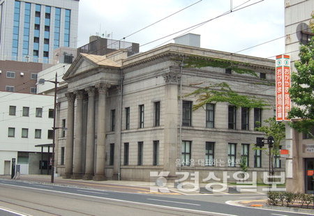 ▲ 일본 오카야마시 ‘구 일본은행’ 오카야마 지점 건물(1922년 준공).