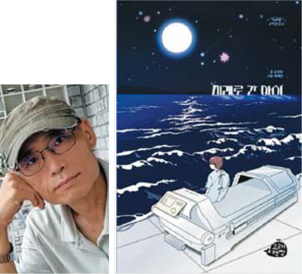 심강우