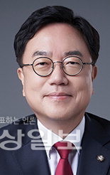 ▲ 서범수 의원
