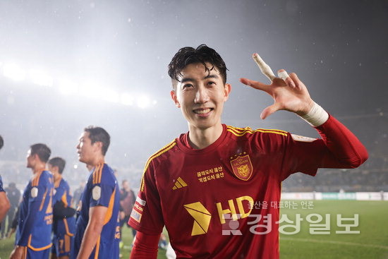 ▲ 프로축구 K리그1 울산 HD 골키퍼 조현우.