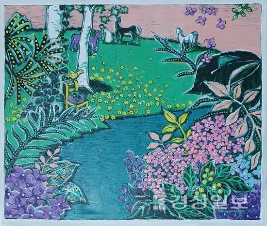 ▲ 김명조 작가의 ‘쉴만한 물가’