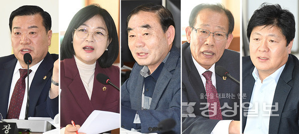 울산시의회 행정자치위원회가 6일 시의회 행정자치위원회 회의실에서 2024년도 울산연구원, 울산시설공단 소관 업무에 대한 행정사무감사를 실시했다. 사진은 왼쪽부터 이장걸 위원장, 천미경 부위원장, 김기환·강대길·공진혁 위원. 울산시의회 제공