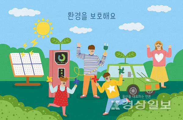 자료이미지