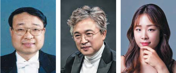이종우 단장, 이태은 지휘자, 피아니스트 천선하(왼쪽부터)