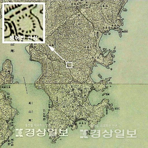 ▲ 울산 목장지도상 방어진 산성