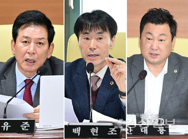 울산시의회가 21일 상임위원회별로 2025년도 본예산안, 2024년도 제3회 추경예산안과 조례안 등 심사를 이어갔다. 문화복지환경위원회 홍유준 위원장, 산업건설위원회 백현조 위원장, 교육위원회 안대룡 위원장(왼쪽부터). 울산시의회 제공