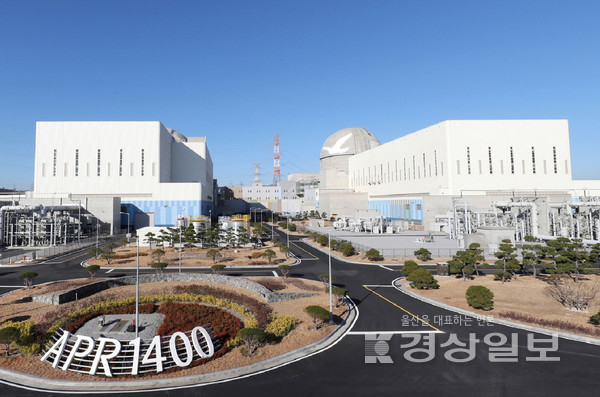 새울1호기,2호기(자료사진)