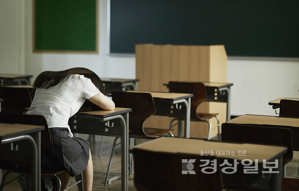 교실(자료사진)