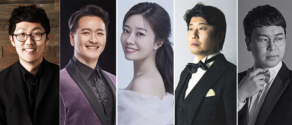 가이드 김성민, 테너 김동녘, 소프라노 이예니, 바리톤 유용준, 피아노 최영민(왼쪽부터)
