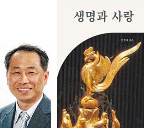 전호태
