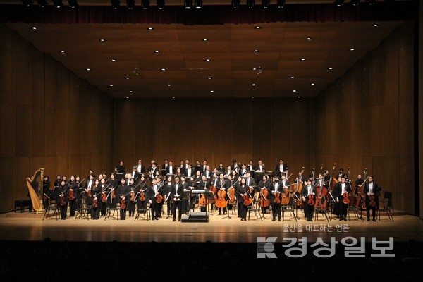 울산시립교향악단(자료사진)