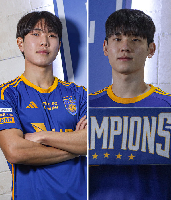 프로축구 K리그1 울산 HD에 합류한 백인우(왼쪽)와 최석현. 울산 HD FC 제공