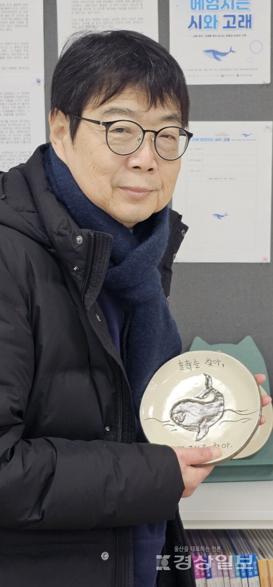 ▲ 정일근(사진) 시인