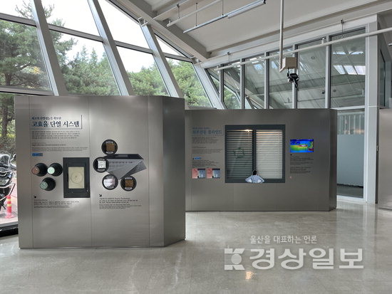 ▲ 서울에너지드림센터는 9개 테마로 나눠 지구 온난화와 신재생에너지, 제로에너지 건축물 관련 콘텐츠를 소개한다.