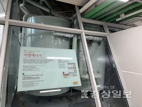 ▲ 서울에너지트림센터 지열발전시스템.