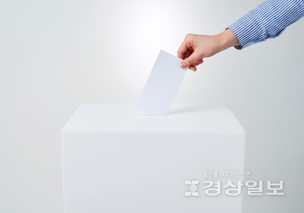 자료사진