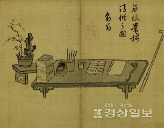 ▲ 강세황의 ‘무한경루청공지도(無限景樓淸供之圖)’. 선문대 박물관 제공