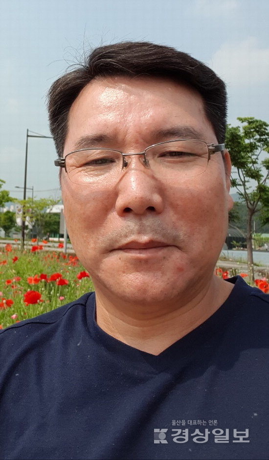 ▲ 조유환