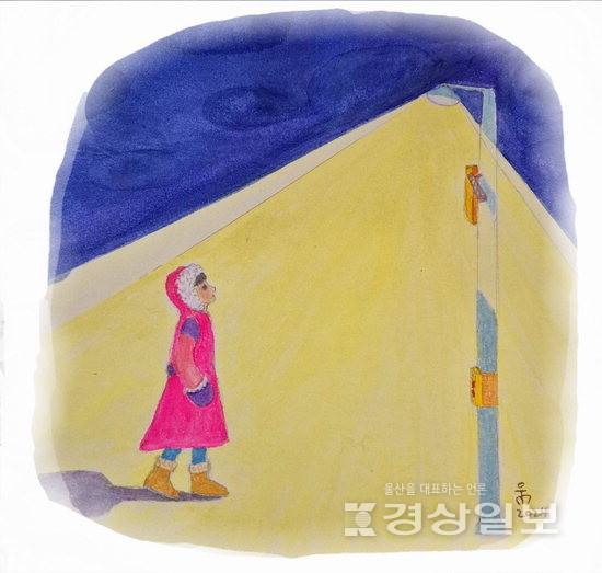 ▲ 표제·일러스트=우형순