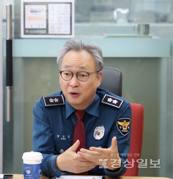 ▲ 정상진 울산경찰청장