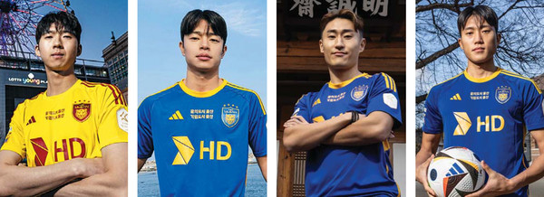 문정인, 박민서, 이진현, 허율(왼쪽부터)
