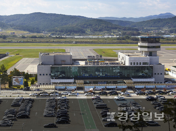 울산공항(자료사진)
