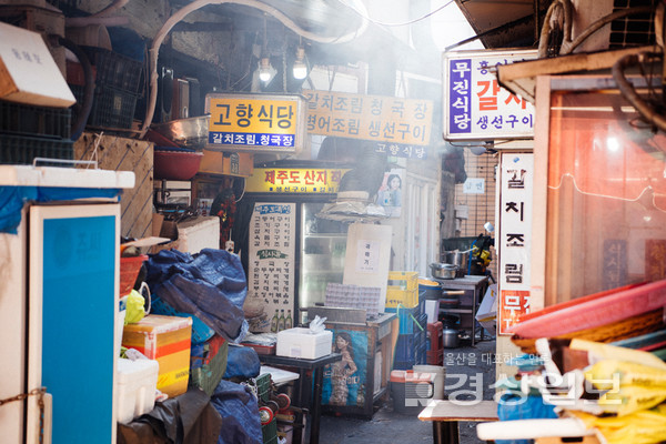 자료사진