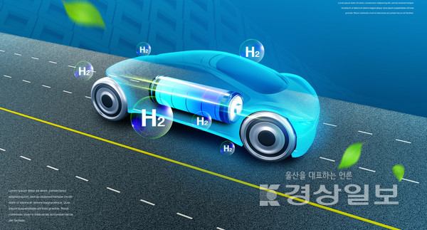 자료이미지