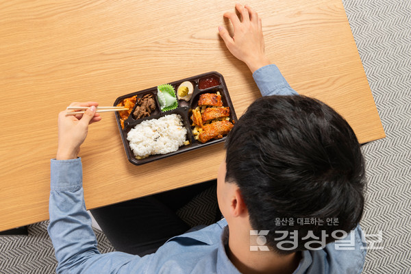 자료사진