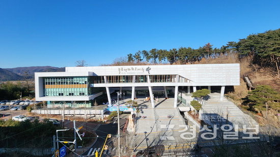 ▲ 울산시 울주군 범서읍 구영리에 위치한 선바위도서관 전경.