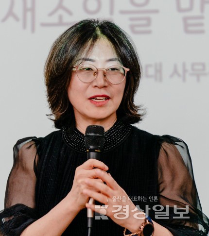 최현미 울산YWCA사무총장