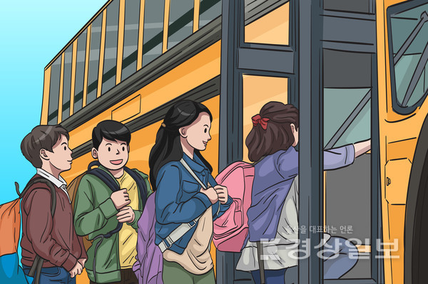 자료이미지