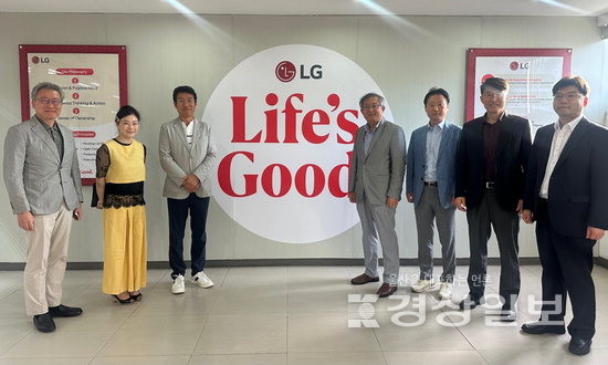 ▲ LG전자 판매법인 방문.
