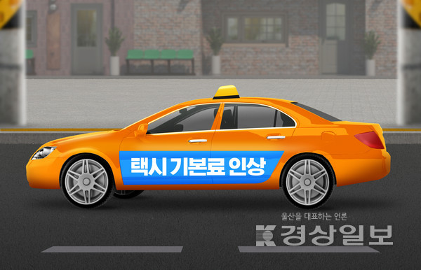 자료이미지