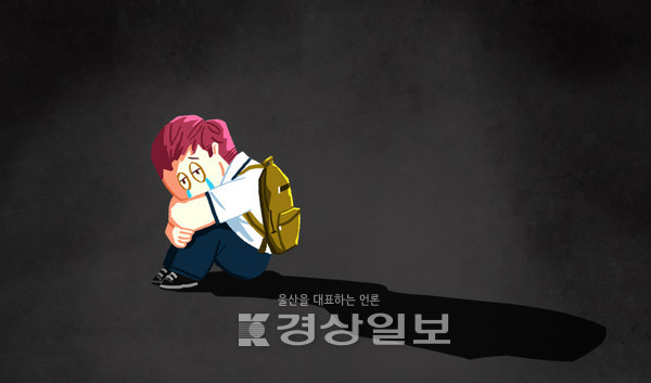 자료이미지