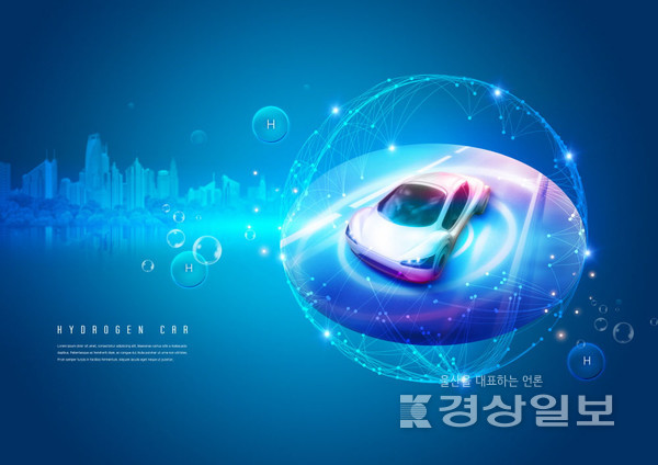 자료사진