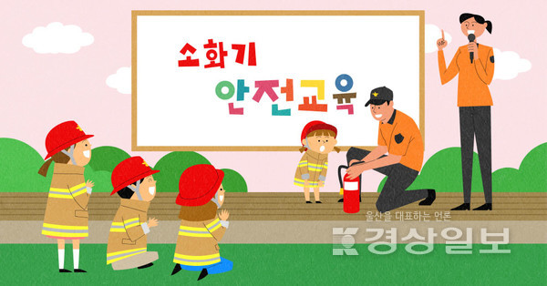 자료이미지