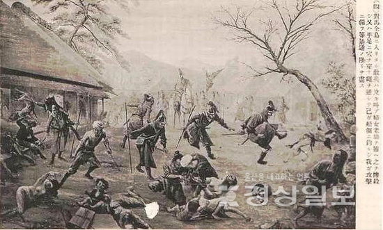 신라구의 대마도 정벌.