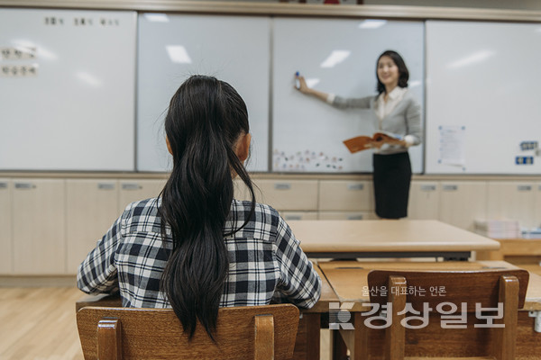 자료사진