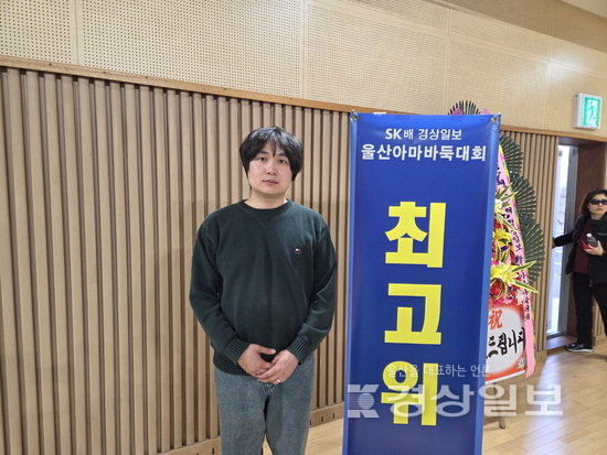 ▲ 최고위부 우승자 김지인씨