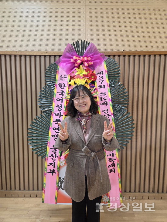 ▲ 여성부 우승자 배미화씨