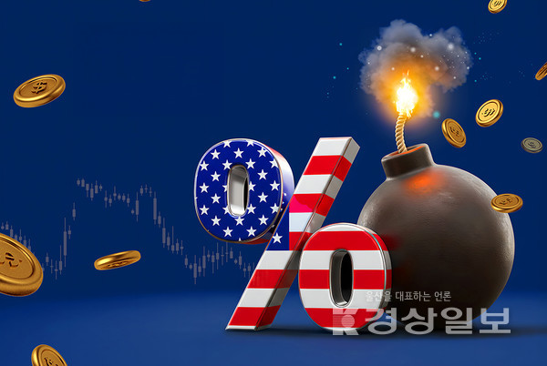 자료사진
