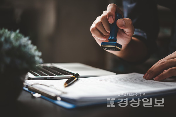 자료사진