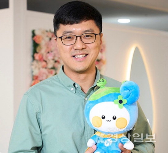 ▲ 한국석유공사 이상현(사진) 차장