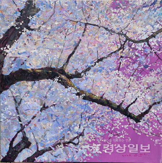 Pink / 유화 / 세로 90.9×가로 90.9cm 권영태 작.