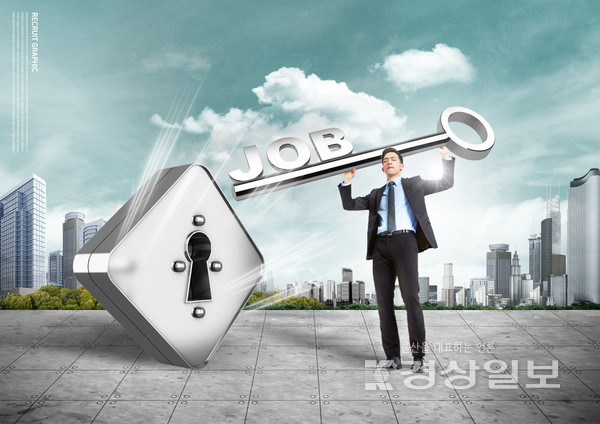 일자리(자료사진)